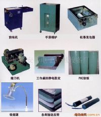 深圳市安華電子機(jī)械設(shè)備廠 從電子設(shè)備制造到零售的產(chǎn)業(yè)之路