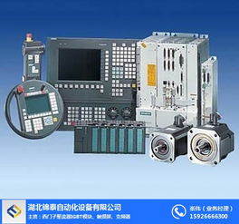 西門子3RT接觸器3RN1062-2CW00 工業(yè)自動化控制的可靠選擇